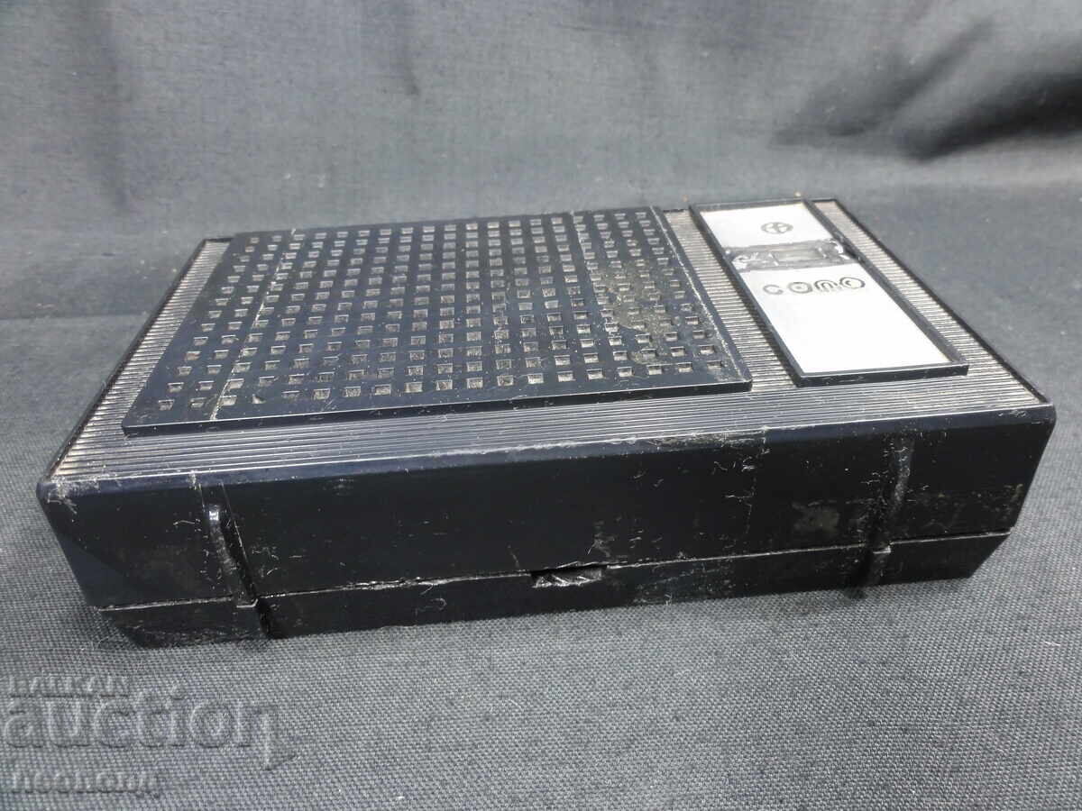 Παράδοση BZTS ΣΤΑΡ ΡΕΤΡΟ ΣΟΤΣ ΝΡΒ ΤΡΑΝΖΙΣΤΟΡ ΡΑΔΙΟ ΡΕΣΠΡΟΜ ΣΟΛΟ Παράδοση BZTS ΣΤΑΡ ΡΕΤΡΟ ΣΟΤΣ ΝΡΒ ΤΡΑΝΖΙΣΤΟΡ ΡΑΔΙΟ ΡΕΣΠΡΟΜ ΣΟΛΟ