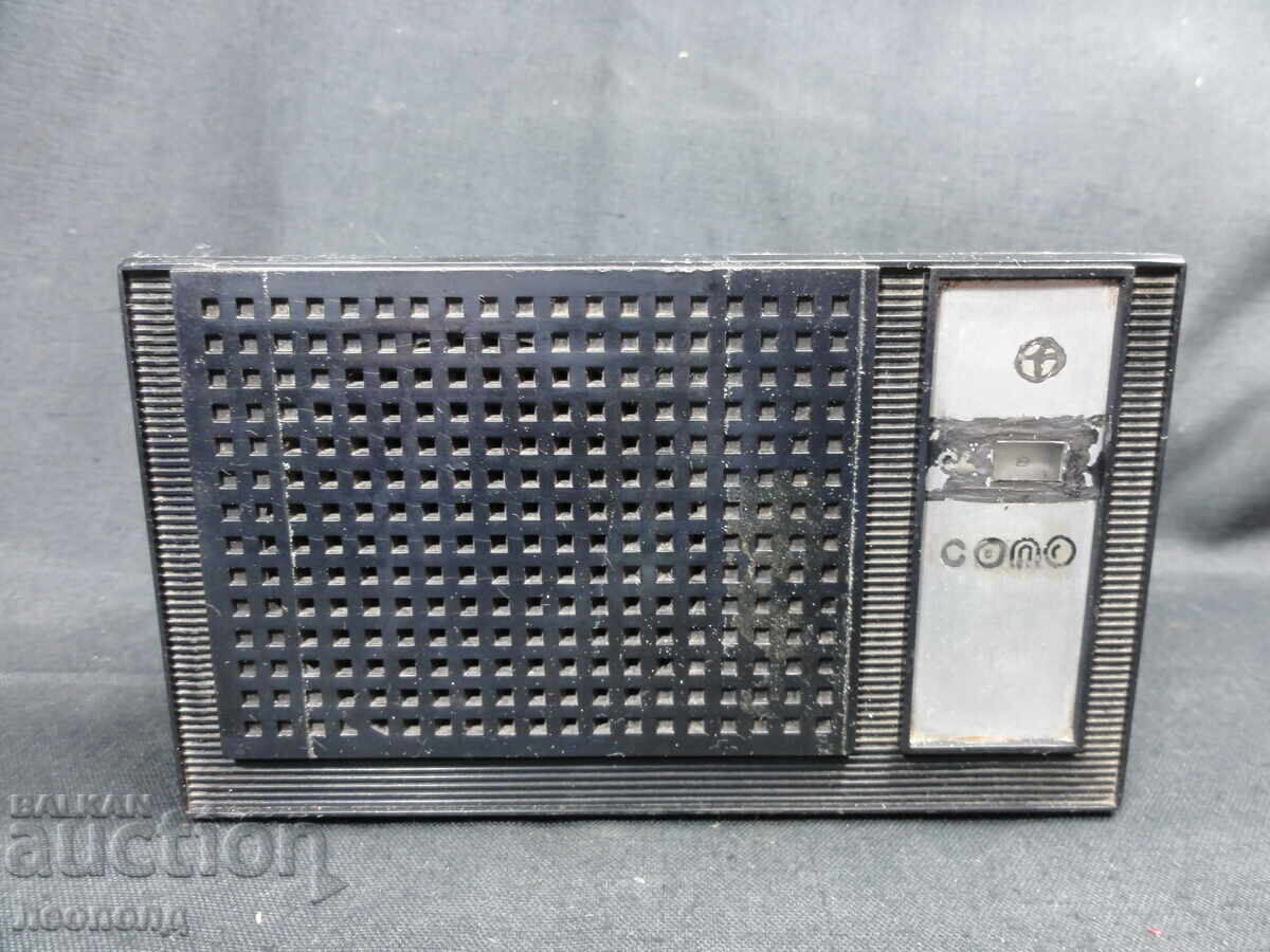 BZTS ΣΤΑΡ ΡΕΤΡΟ ΣΟΤΣ ΝΡΒ ΤΡΑΝΖΙΣΤΟΡ ΡΑΔΙΟ ΡΕΣΠΡΟΜ ΣΟΛΟ BZTS ΣΤΑΡ ΡΕΤΡΟ ΣΟΤΣ ΝΡΒ ΤΡΑΝΖΙΣΤΟΡ ΡΑΔΙΟ ΡΕΣΠΡΟΜ ΣΟΛΟ