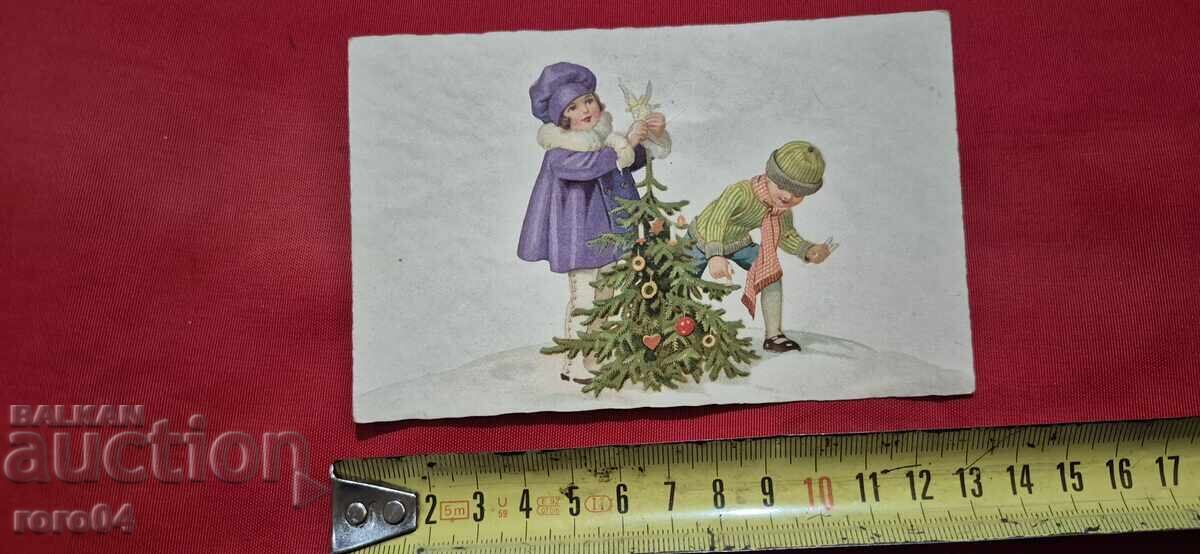 Auction  HAPPY NEW YEAR - 1945