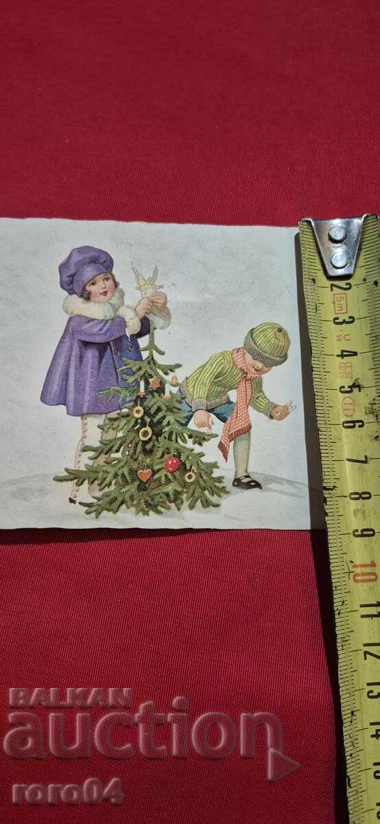 Delivery of HAPPY NEW YEAR - 1945