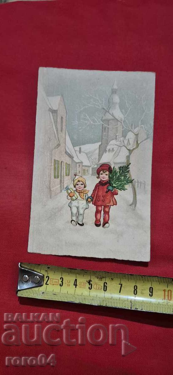 Delivery of HAPPY NEW YEAR - 1945