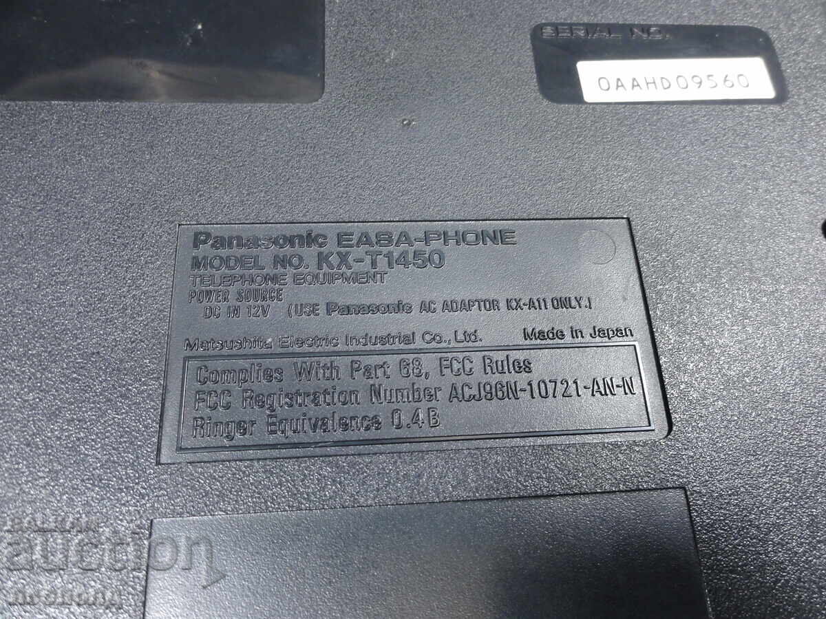 BZTS STAR RETRO TRANSISTOR TELEFON SECRETAR PANASONIC - 7 BZTS STAR RETRO TRANSISTOR TELEFON SECRETAR PANASONIC - 7