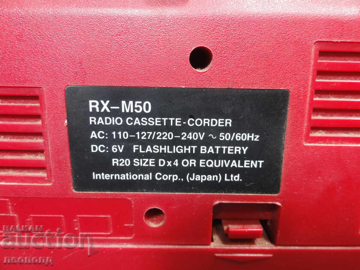 БЗЦ СТАР РЕТРО ТРАНЗИСТОР РАДИО КАСЕTОФОН INTERNATIONAL - 5 БЗЦ СТАР РЕТРО ТРАНЗИСТОР РАДИО КАСЕTОФОН INTERNATIONAL - 5