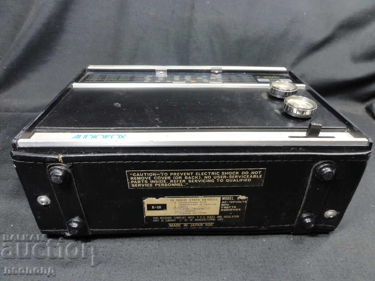 BZTS ΣΤΑΡ ΡΕΤΡΟ ΤΡΑΝΖΙΣΤΟΡ ΡΑΔΙΟ AUDIOVOX K-50 JAPAN - 5 BZTS ΣΤΑΡ ΡΕΤΡΟ ΤΡΑΝΖΙΣΤΟΡ ΡΑΔΙΟ AUDIOVOX K-50 JAPAN - 5