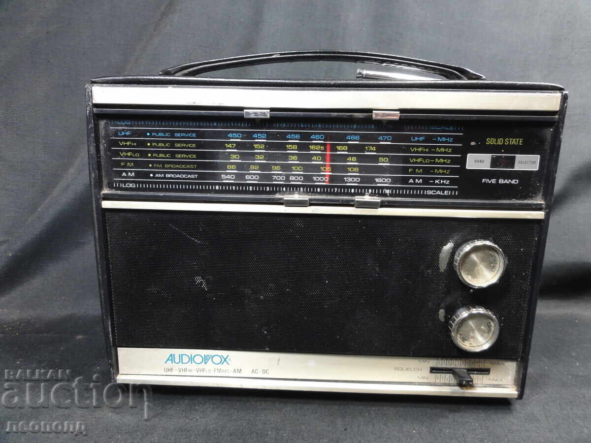 BZTS ΣΤΑΡ ΡΕΤΡΟ ΤΡΑΝΖΙΣΤΟΡ ΡΑΔΙΟ AUDIOVOX K-50 JAPAN BZTS ΣΤΑΡ ΡΕΤΡΟ ΤΡΑΝΖΙΣΤΟΡ ΡΑΔΙΟ AUDIOVOX K-50 JAPAN