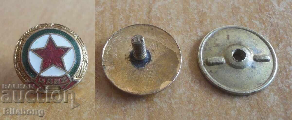 Значка футболен клуб ЦДНВ винт, ЦСКА Значка футболен клуб ЦДНВ винт, ЦСКА