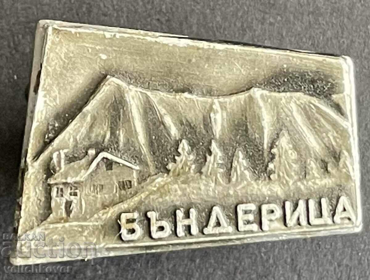 42356 България туристически знак БТС Хижа Бъндерица Пирин 42356 България туристически знак БТС Хижа Бъндерица Пирин