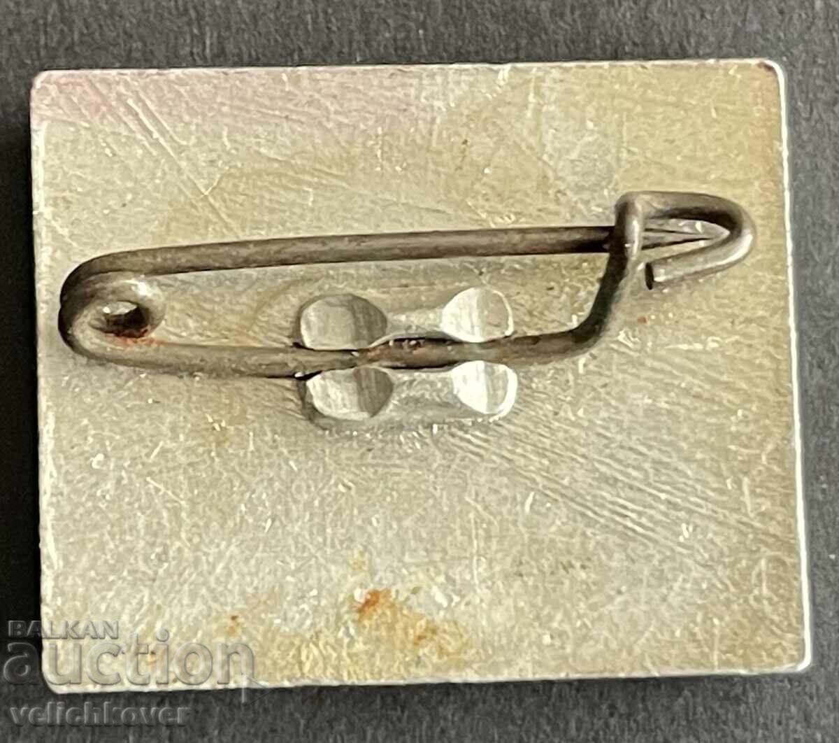 42357 България туристически знак БТС хижа Рай Стара Планина с цена 5.00 лв. | € 2.56 42357 България туристически знак БТС хижа Рай Стара Планина с цена 5.00 лв. | € 2.56