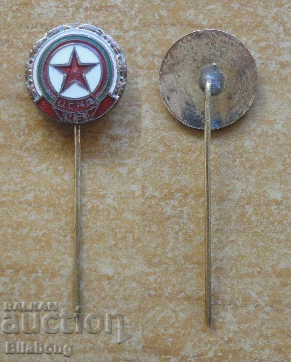 Значка футболен клуб ЦСКА "Червено знаме" 1963-1969 Значка футболен клуб ЦСКА "Червено знаме" 1963-1969