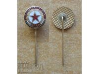 Emblemă club de fotbal CSKA "Steagul Septembrie" 1969-1973