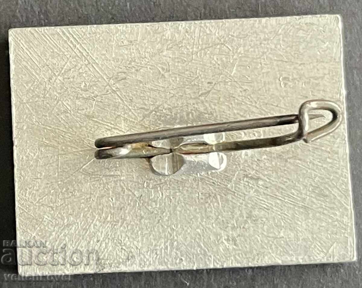 42360 Βουλγαρία τουριστικό σήμα ΒΤΣ κορυφή Καmenitsa Πιρίν με τιμή 5.00 BGN | € 2.56 42360 Βουλγαρία τουριστικό σήμα ΒΤΣ κορυφή Καmenitsa Πιρίν με τιμή 5.00 BGN | € 2.56