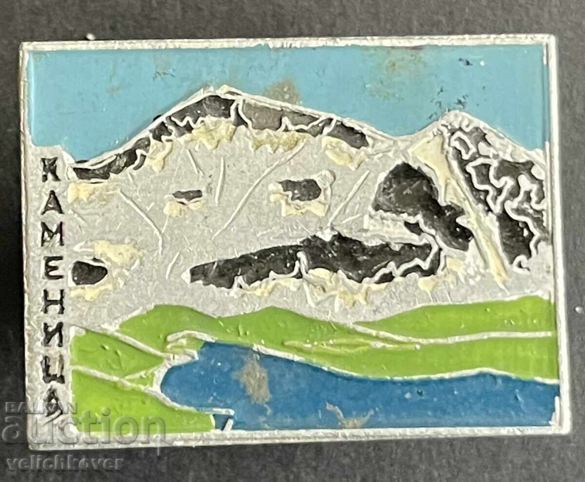 42360 Βουλγαρία τουριστικό σήμα ΒΤΣ κορυφή Καmenitsa Πιρίν 42360 Βουλγαρία τουριστικό σήμα ΒΤΣ κορυφή Καmenitsa Πιρίν