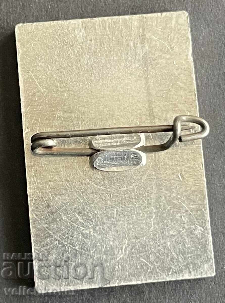 42362 България туристически знак БТС връх Орловец Рила с цена 5.00 лв. | € 2.56 42362 България туристически знак БТС връх Орловец Рила с цена 5.00 лв. | € 2.56