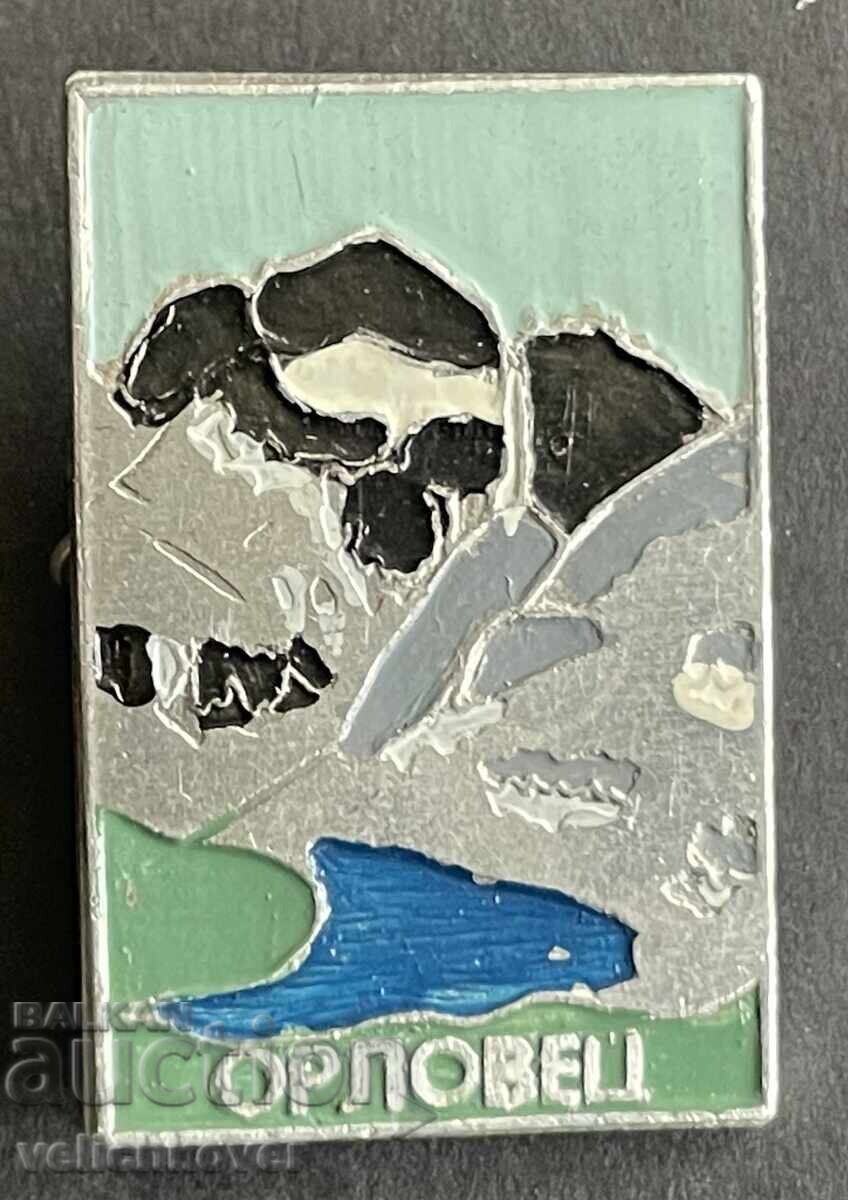 42362 България туристически знак БТС връх Орловец Рила 42362 България туристически знак БТС връх Орловец Рила