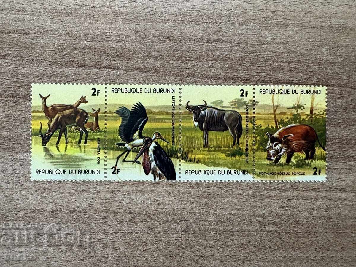 Бурунди - Африкански животни (1977) MNH Бурунди - Африкански животни (1977) MNH