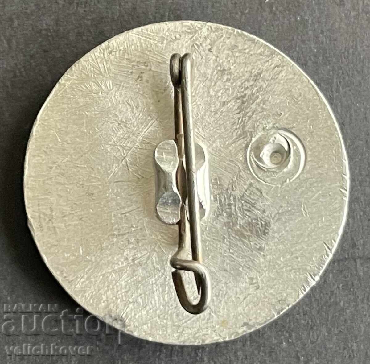 42363 Βουλγαρία τουριστικό σήμα ΒΤΣ κορυφή Βίχρεν 2915μ Πίριν με τιμή 5.00 BGN | € 2.56 42363 Βουλγαρία τουριστικό σήμα ΒΤΣ κορυφή Βίχρεν 2915μ Πίριν με τιμή 5.00 BGN | € 2.56