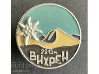 42363 Βουλγαρία τουριστικό σήμα ΒΤΣ κορυφή Βίχρεν 2915μ Πίριν