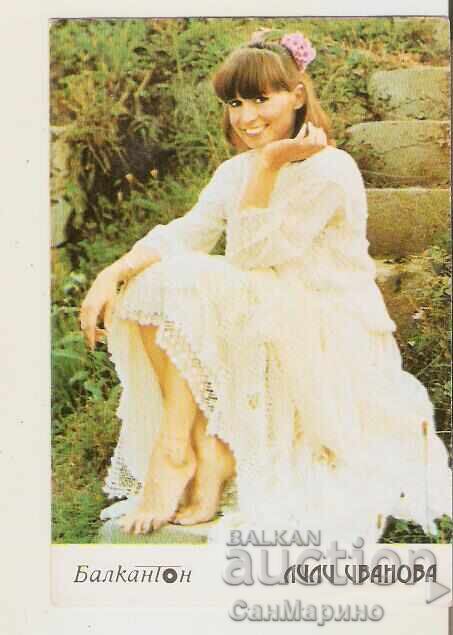 Κάρτα Βουλγαρίας Λίλι Ιβάνοβα* Κάρτα Βουλγαρίας Λίλι Ιβάνοβα*