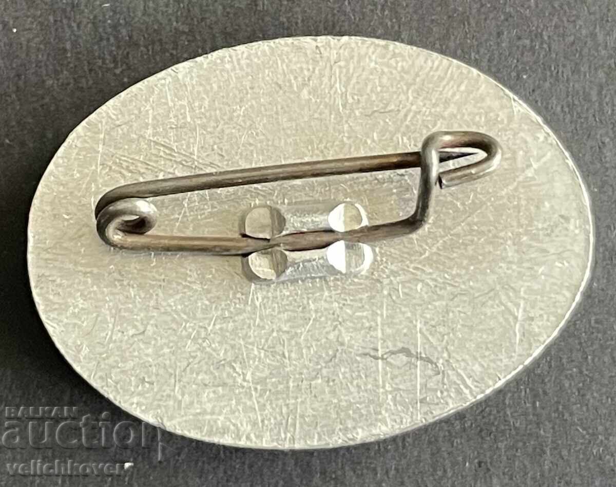 42364 България туристически знак БТС планина Пирин с цена 6.00 лв. | € 3.07 42364 България туристически знак БТС планина Пирин с цена 6.00 лв. | € 3.07