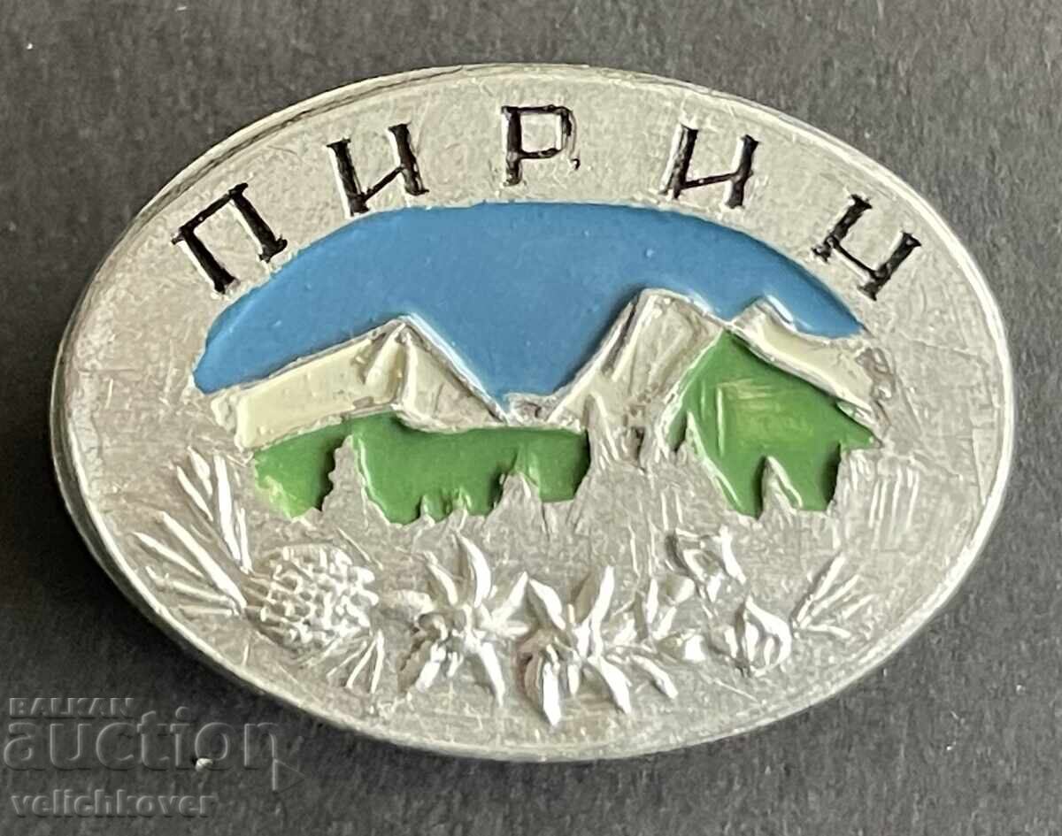 42364 България туристически знак БТС планина Пирин 42364 България туристически знак БТС планина Пирин