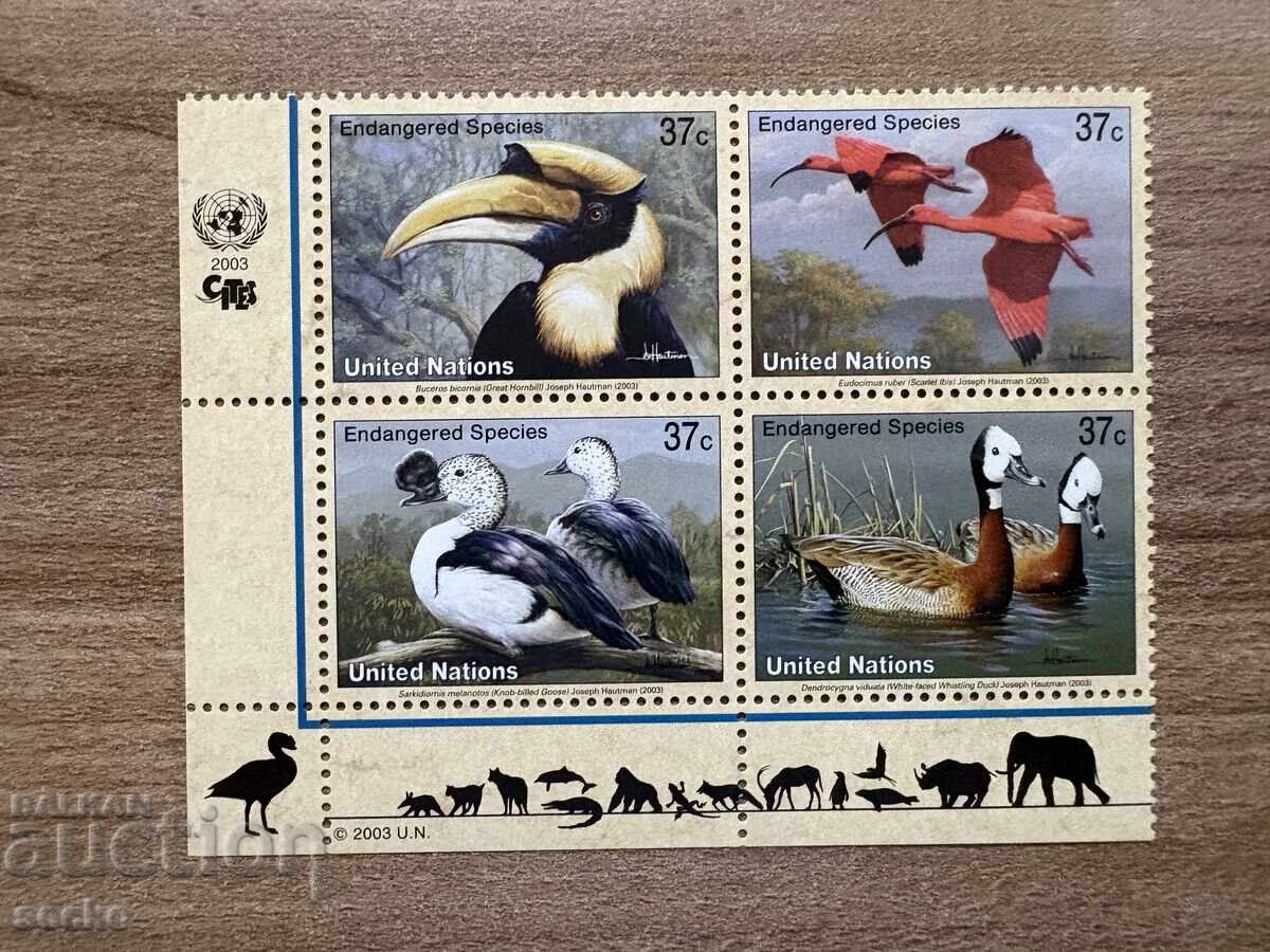 ООН Ню Йорк - Застрашени видове - 30 г. Конвенция.(2003) MNH ООН Ню Йорк - Застрашени видове - 30 г. Конвенция.(2003) MNH