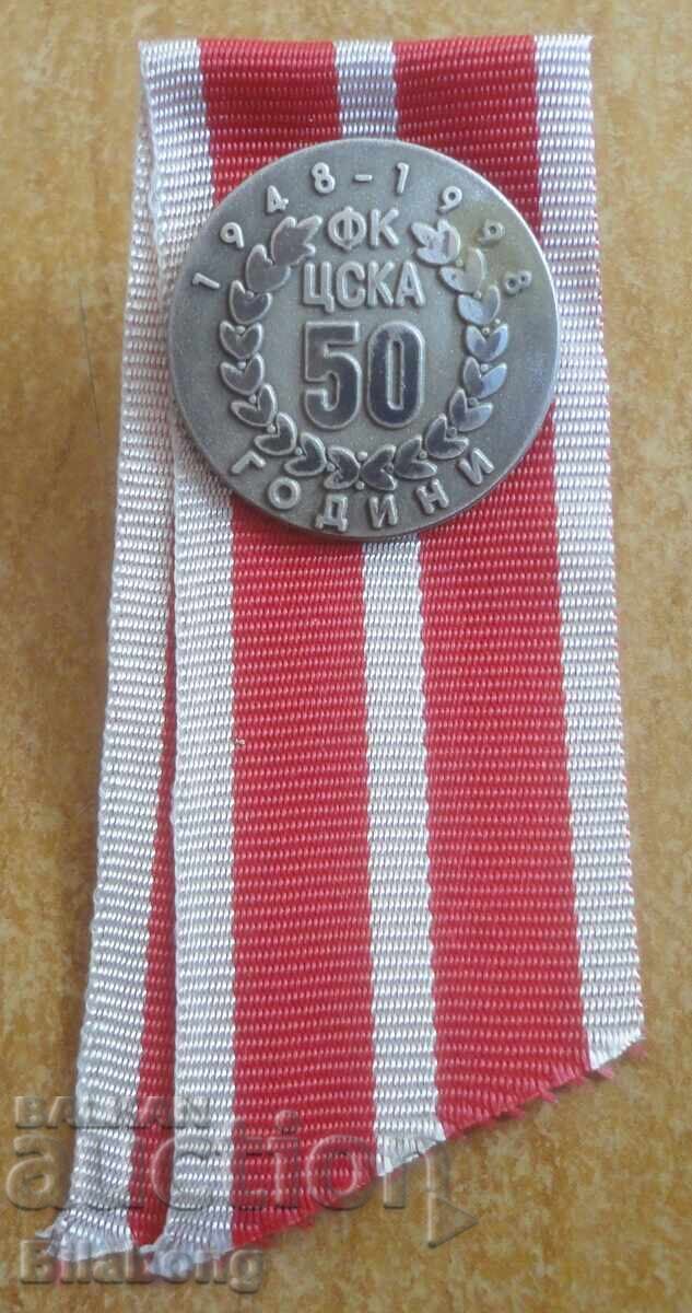Значка футболен клуб ЦСКА 50 години сребърна с лента, 1998 Значка футболен клуб ЦСКА 50 години сребърна с лента, 1998