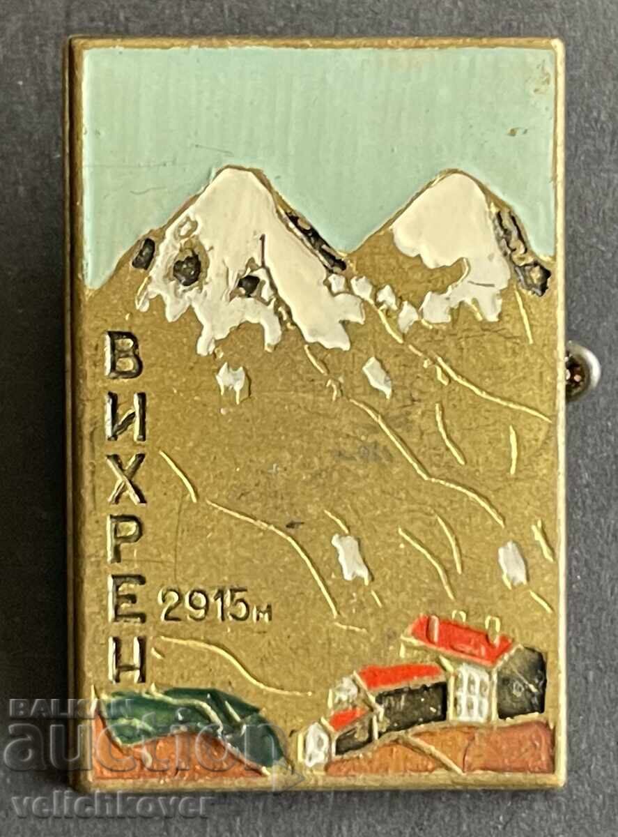 42365 Βουλγαρία τουριστικό σήμα ΒΤΣ κορυφή Βίχρεν 2915μ Πιρίν 42365 Βουλγαρία τουριστικό σήμα ΒΤΣ κορυφή Βίχρεν 2915μ Πιρίν