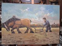 Селски пейзаж