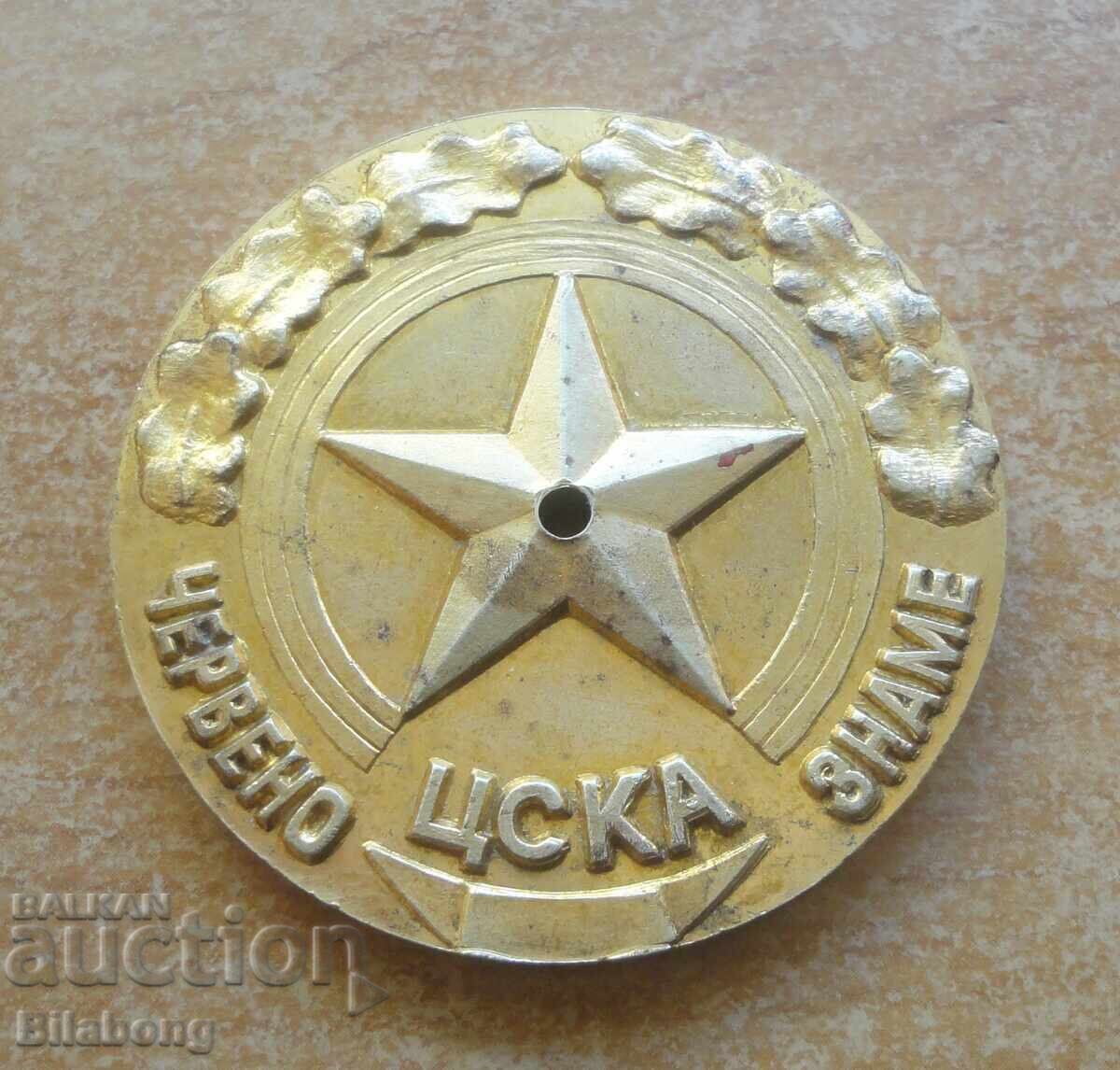 Плакет футболен клуб ЦСКА "Червено знаме" 20 години, 1968 Плакет футболен клуб ЦСКА "Червено знаме" 20 години, 1968