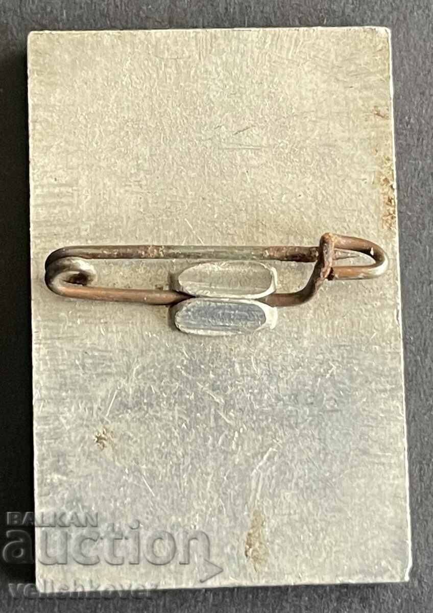 42366 България туристически връх Иглата Двуглав Злия зъб БТС с цена 6.00 лв. | € 3.07 42366 България туристически връх Иглата Двуглав Злия зъб БТС с цена 6.00 лв. | € 3.07