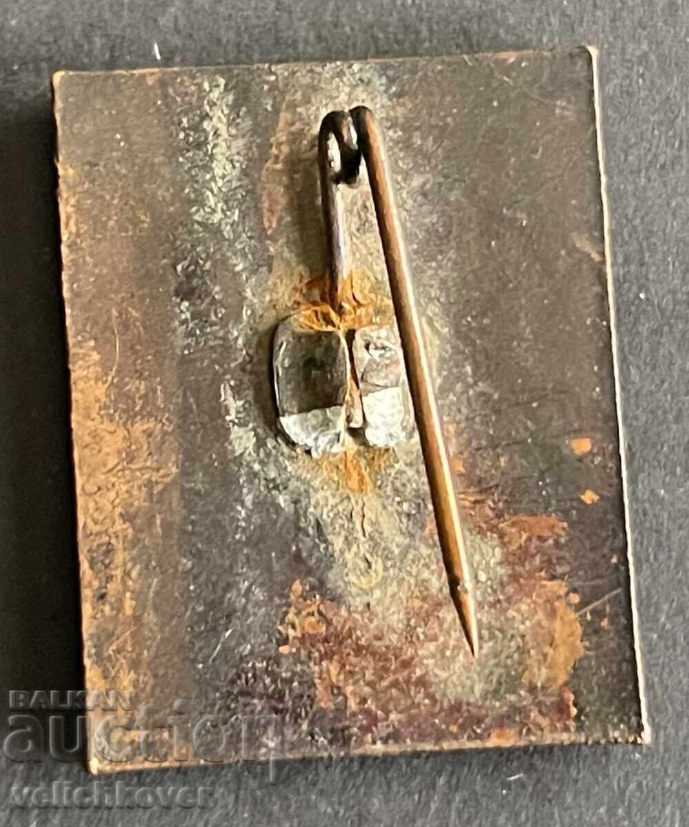 42367 България туристически знак БТС връх Вихрен 2915г Пирин с цена 5.00 лв. | € 2.56 42367 България туристически знак БТС връх Вихрен 2915г Пирин с цена 5.00 лв. | € 2.56