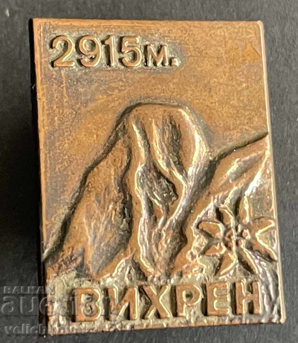 42367 България туристически знак БТС връх Вихрен 2915г Пирин 42367 България туристически знак БТС връх Вихрен 2915г Пирин