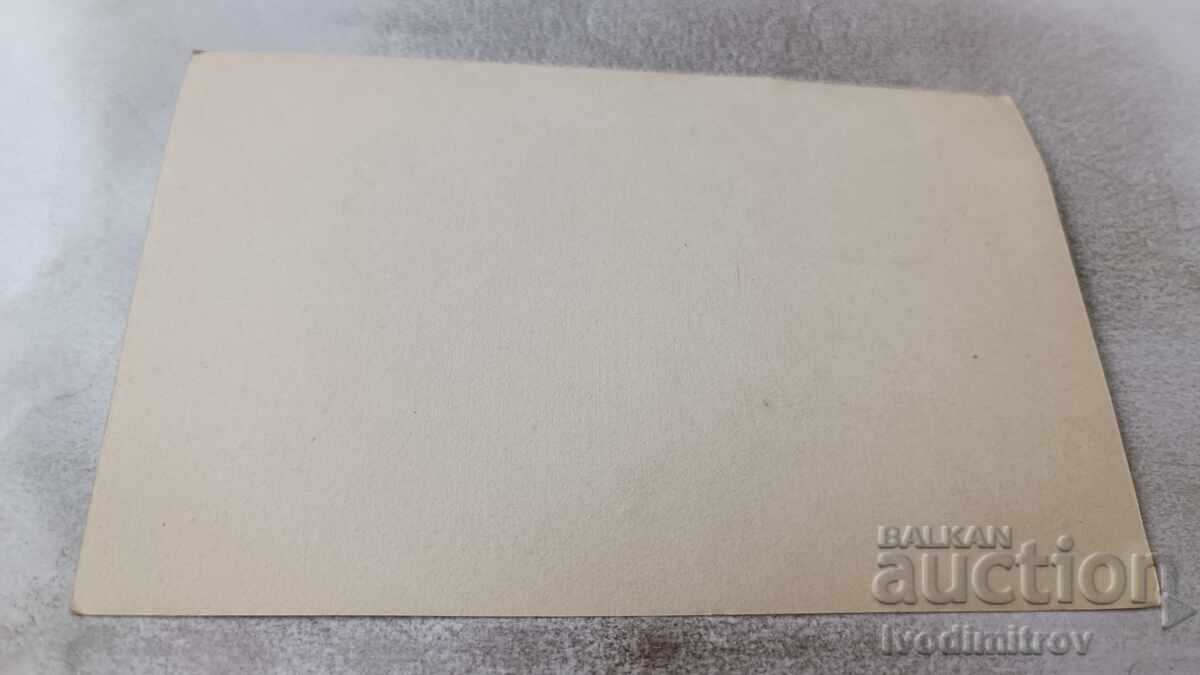 Ευχετήρια κάρτα Μετά την κατάληψη της Αδριανούπολης με τιμή 26.65 BGN | € 13.63 Ευχετήρια κάρτα Μετά την κατάληψη της Αδριανούπολης με τιμή 26.65 BGN | € 13.63