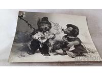 Пощенска картичка Макет и кукли 1951