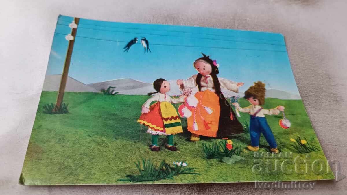 Carte poștală Model și păpuși Nr. 23 1965 Carte poștală Model și păpuși Nr. 23 1965