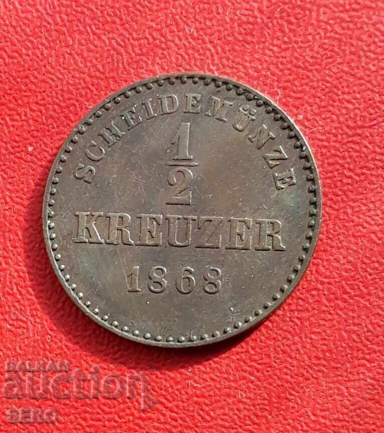 Γερμανία-Βυρτεμβέργη-1/2 κρόιτσερ 1868-άριστη κατάσταση Γερμανία-Βυρτεμβέργη-1/2 κρόιτσερ 1868-άριστη κατάσταση