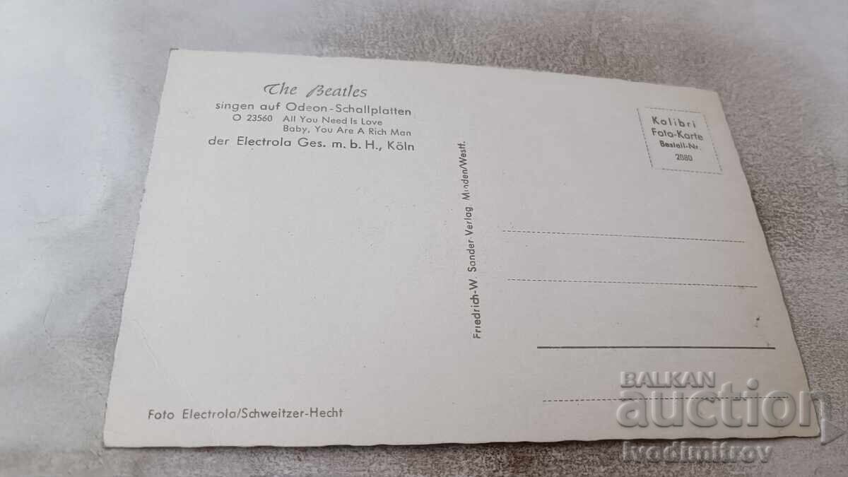 Cartolină poștală The Beatles cu preț 1.85 BGN | € 0.95 Cartolină poștală The Beatles cu preț 1.85 BGN | € 0.95