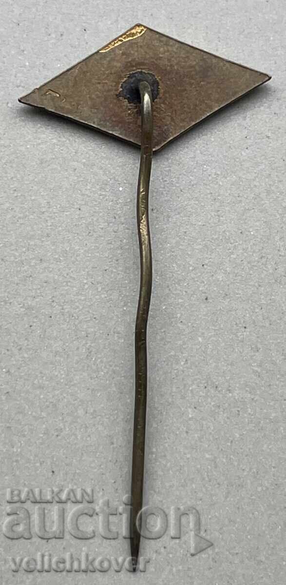 40708 Βουλγαρία σήμα ΟΣΝΣ Γενική Ένωση Λαϊκών Φοιτητών σμάλτο με τιμή 8.00 BGN | € 4.09 40708 Βουλγαρία σήμα ΟΣΝΣ Γενική Ένωση Λαϊκών Φοιτητών σμάλτο με τιμή 8.00 BGN | € 4.09