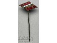 40708 Βουλγαρία σήμα ΟΣΝΣ Γενική Ένωση Λαϊκών Φοιτητών σμάλτο