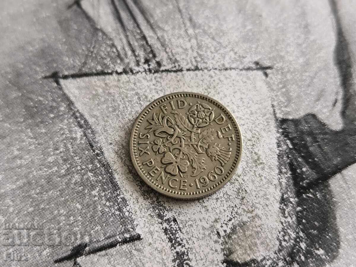 Монета - Великобритания - 6 пенса | 1960г. Монета - Великобритания - 6 пенса | 1960г.