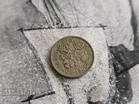 Νόμισμα - Ηνωμένο Βασίλειο - 6 πένες | 1960