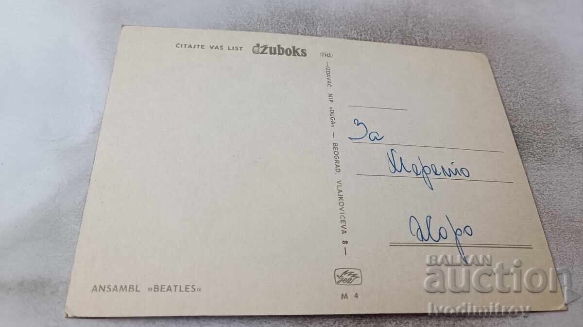 Cartolină poștală Ansamblul Beatles cu preț 1.85 BGN | € 0.95 Cartolină poștală Ansamblul Beatles cu preț 1.85 BGN | € 0.95