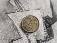 Νόμισμα - Ηνωμένο Βασίλειο - 6 πένες | 1954