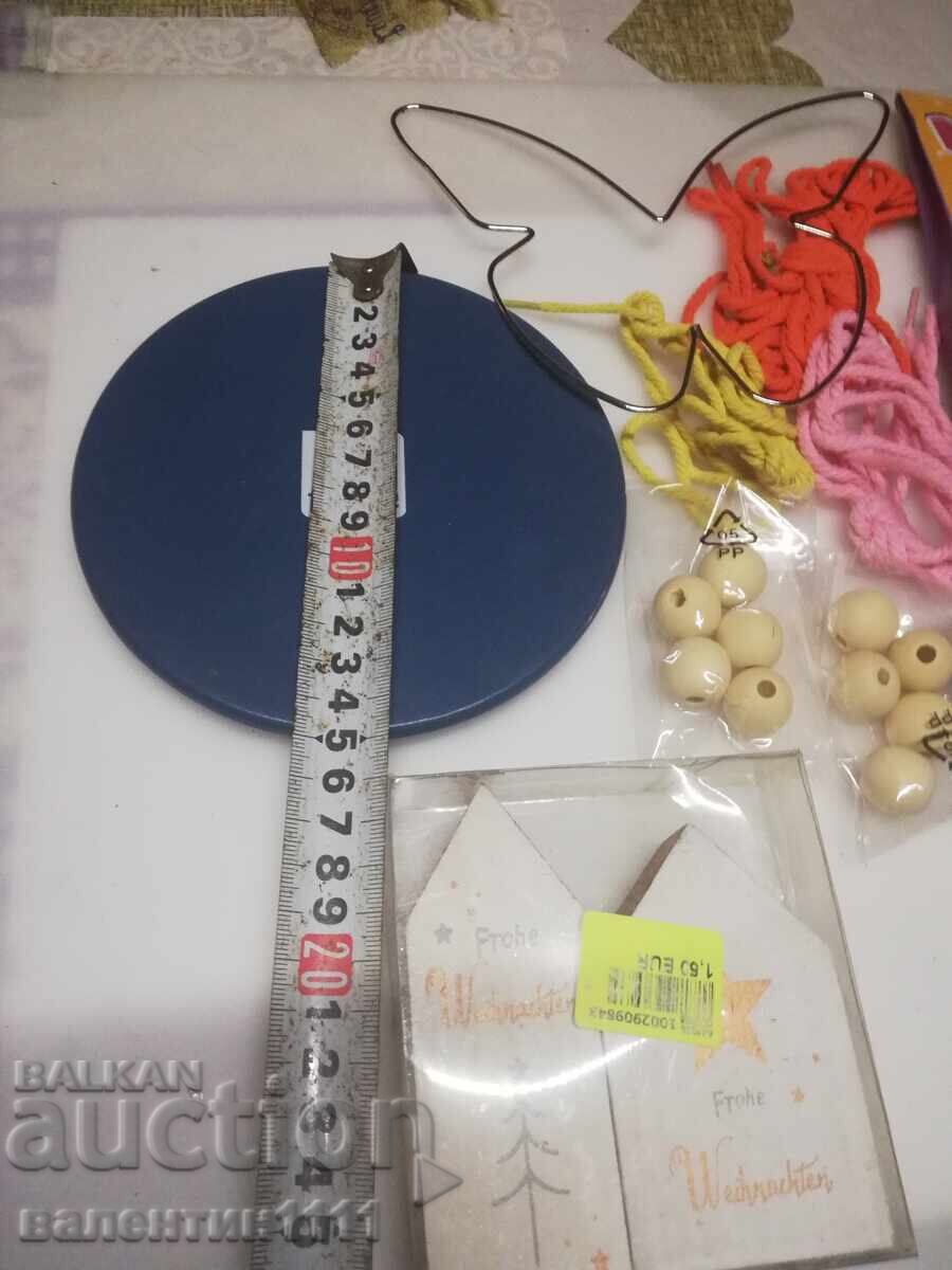 Δημοπρασία διάφορων, καινούργιων με τιμή 0.01 BGN | € 0.01 Δημοπρασία διάφορων, καινούργιων με τιμή 0.01 BGN | € 0.01