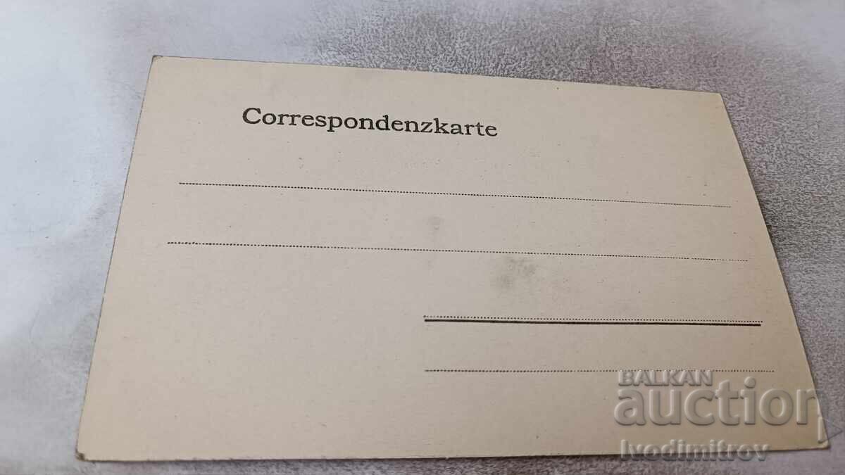 Cartolină poștală Strasse in Kitzbuhel cu preț € 1.46 | 2.86 BGN Cartolină poștală Strasse in Kitzbuhel cu preț € 1.46 | 2.86 BGN