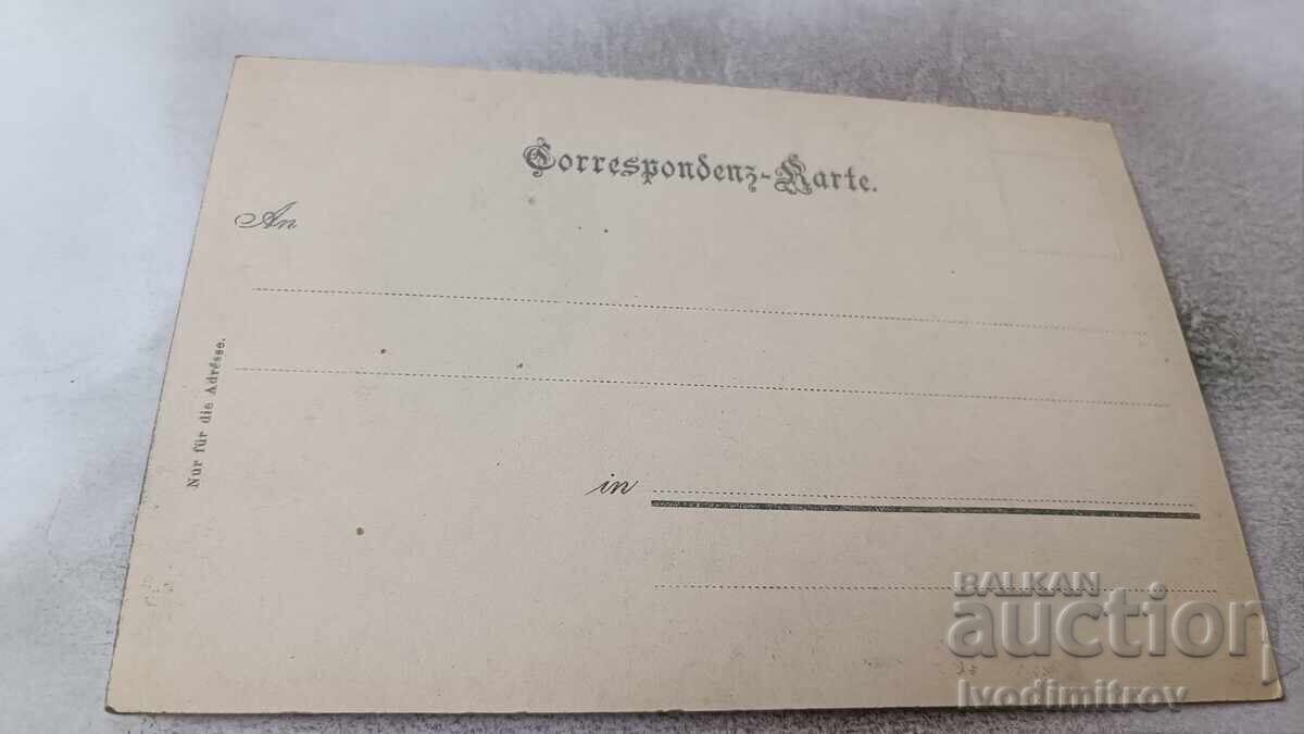 Postcard Seis. 1002 m with Schlern with price 2.45 BGN | € 1.25 Postcard Seis. 1002 m with Schlern with price 2.45 BGN | € 1.25