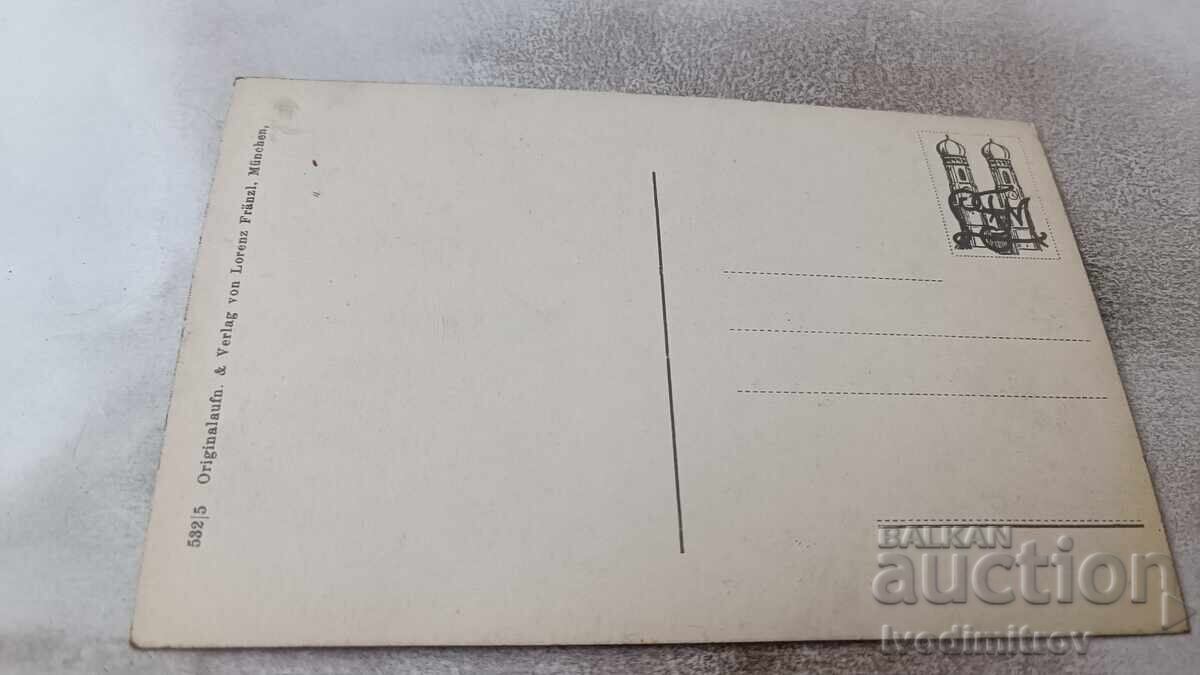 Cartolină poștală Kgl Schloss Linderhof cu preț 2.65 BGN | € 1.35 Cartolină poștală Kgl Schloss Linderhof cu preț 2.65 BGN | € 1.35