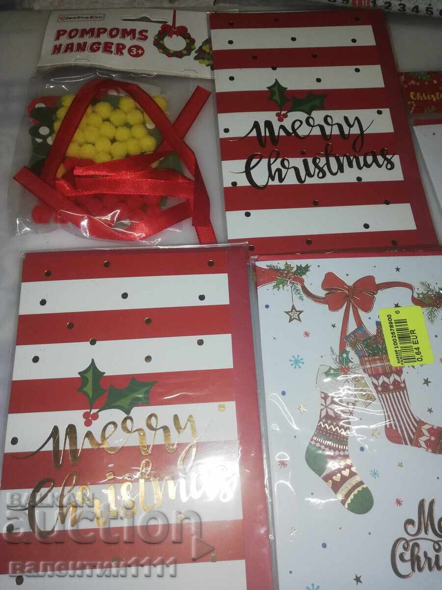 Δημοπρασία διάφορων, καινούργιων με τιμή 0.01 BGN | € 0.01 Δημοπρασία διάφορων, καινούργιων με τιμή 0.01 BGN | € 0.01