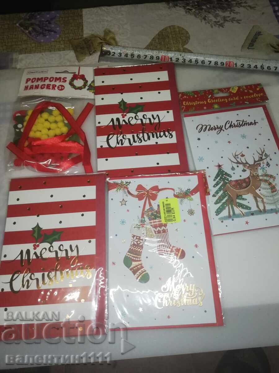 Δημοπρασία διάφορων, καινούργιων Δημοπρασία διάφορων, καινούργιων