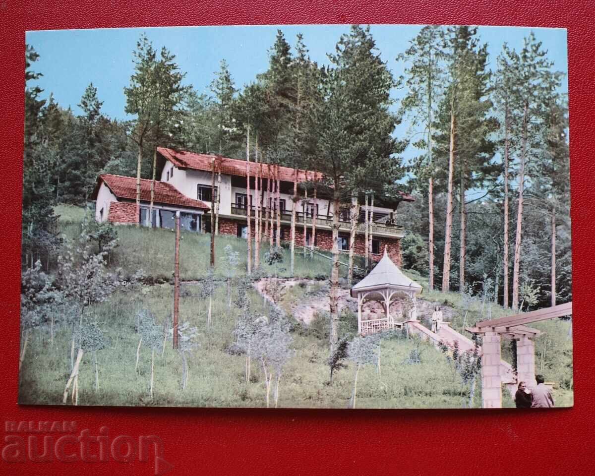 Разлог Разлог